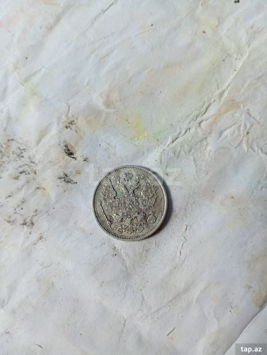 20 qəpik (1915-ci il) (3)