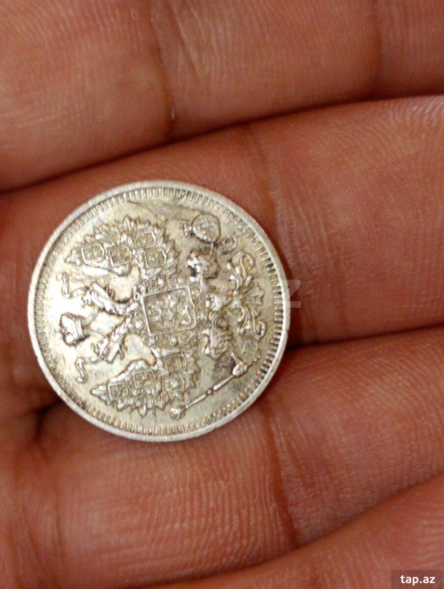 20 qəpik (1915-ci il)