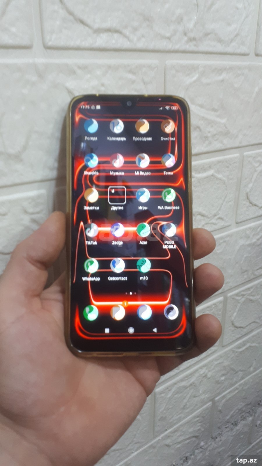 Xiaomi Redmi 7 Comet Blue 32GB/3GB