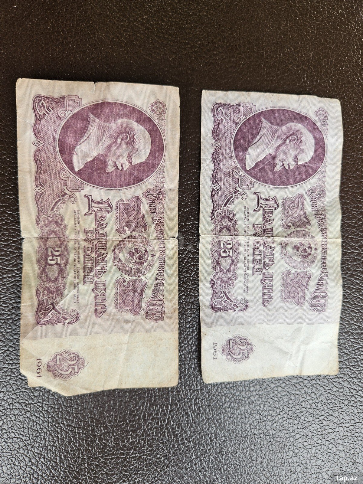 Rubl 1961-ci il