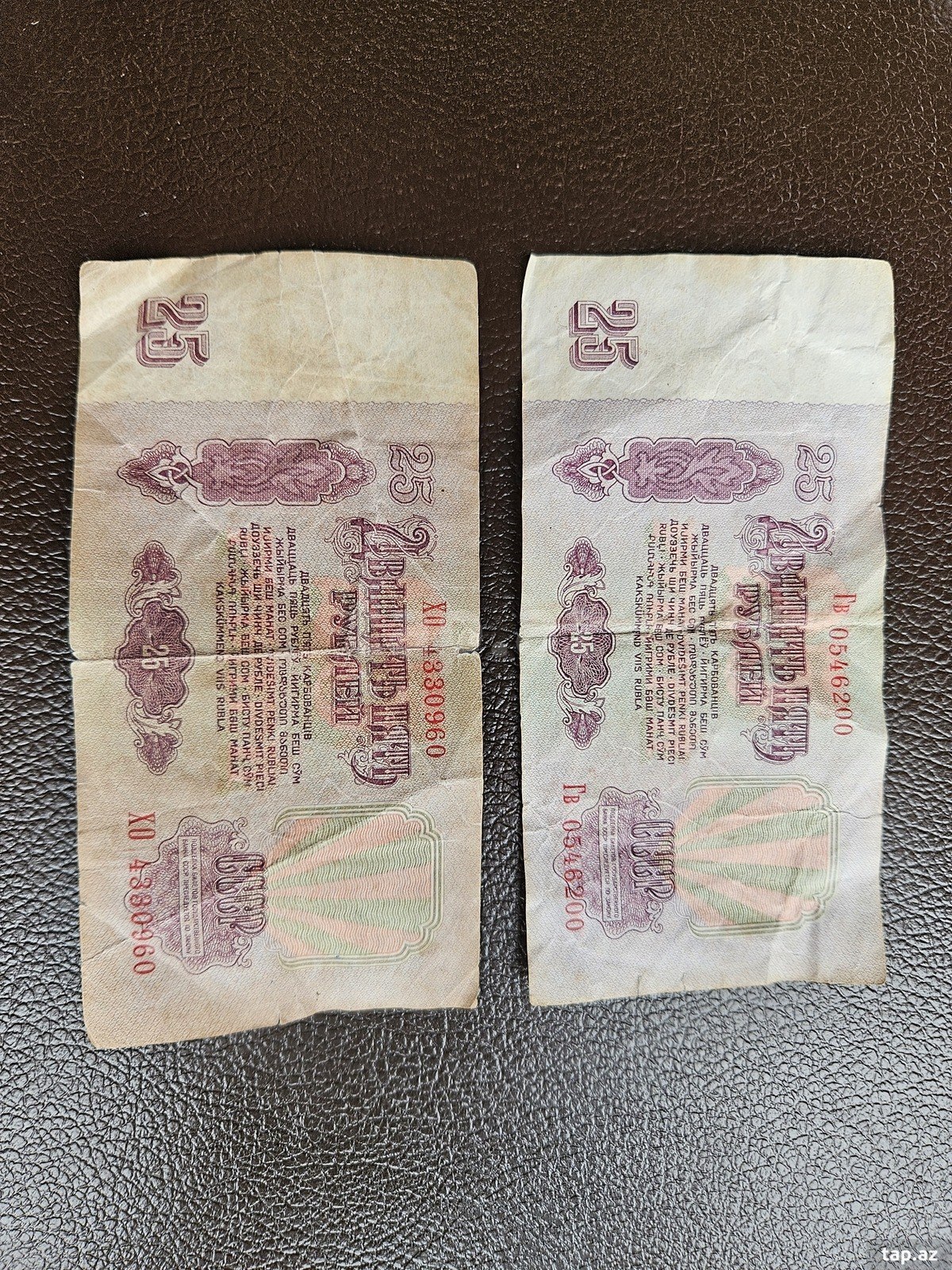 Rubl 1961-ci il (2)