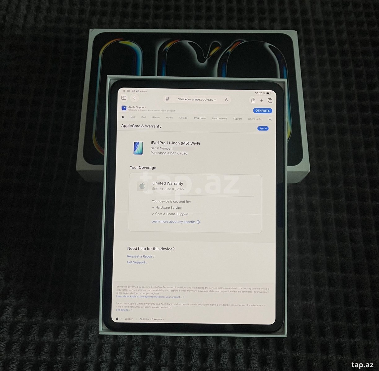 Apple iPad Pro 11 M5 (2025) (4)