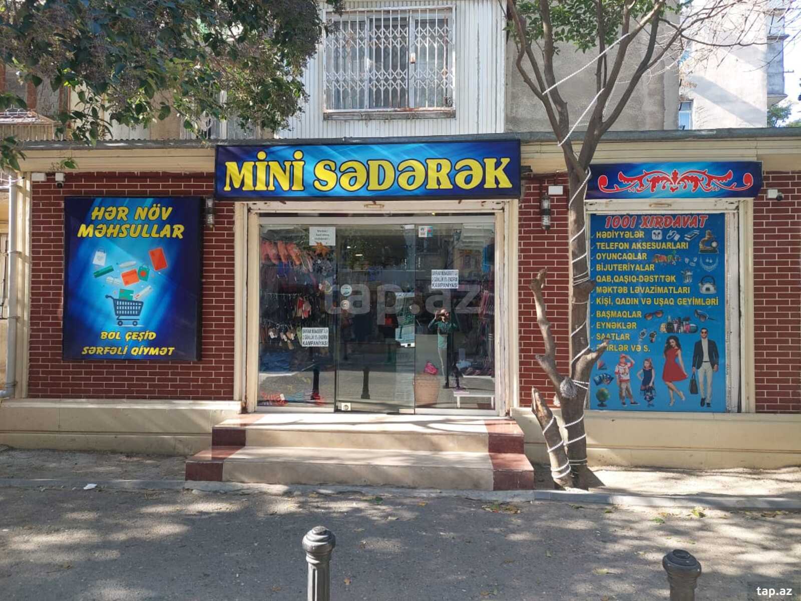 Obyekt, Mirəli Seyidov küç. 53