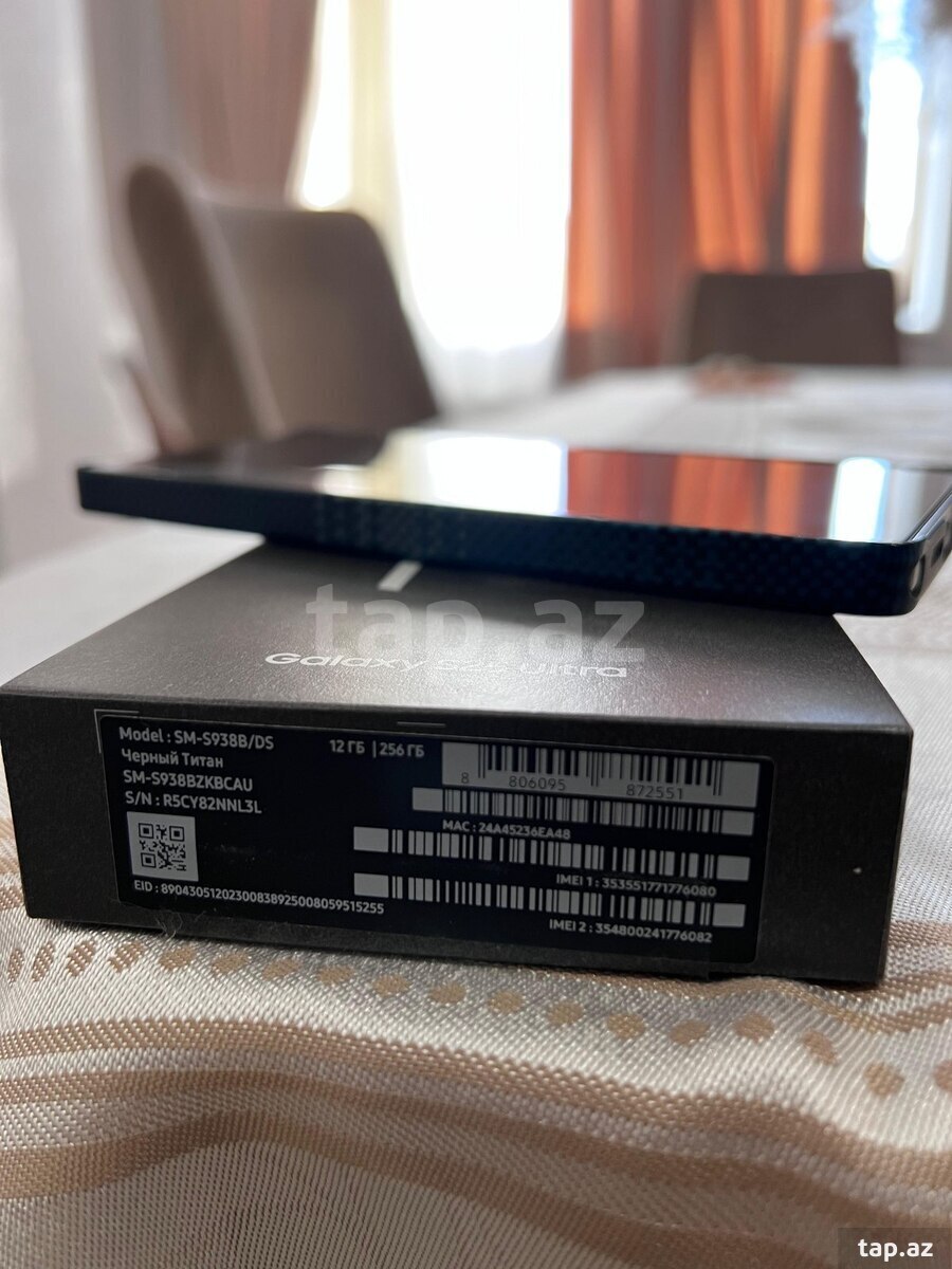 Samsung Galaxy S25 Ultra Titanium Black 256GB/12GB (3)