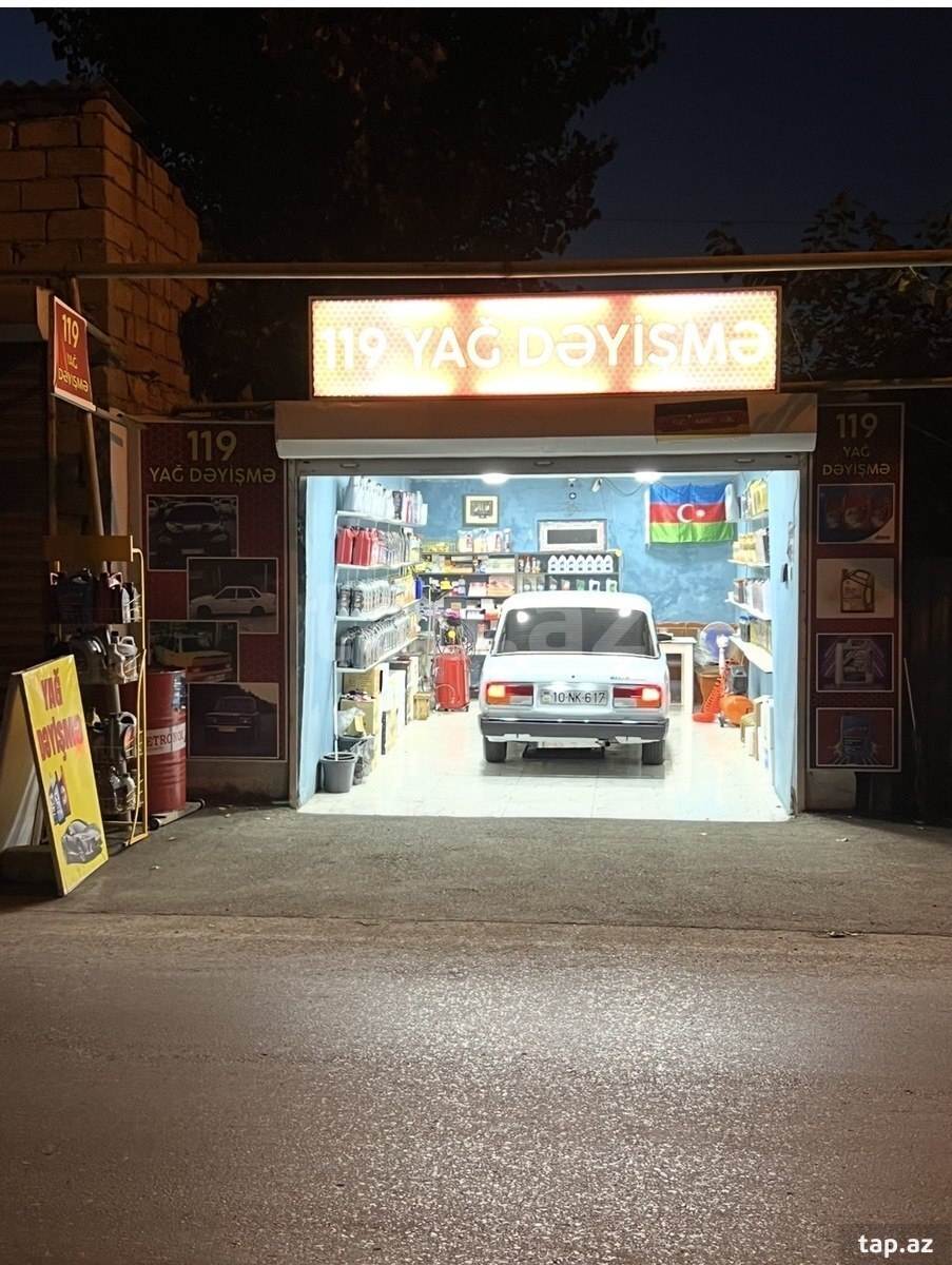 2.5 sot torpaq sahəsi, Binəqədi r. (7)