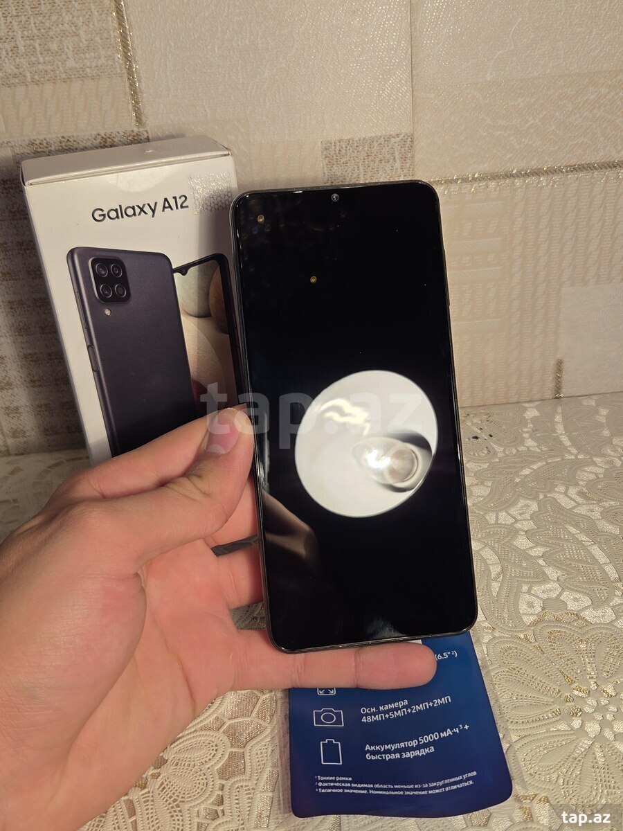 Samsung Galaxy A12 Black 64GB/4GB