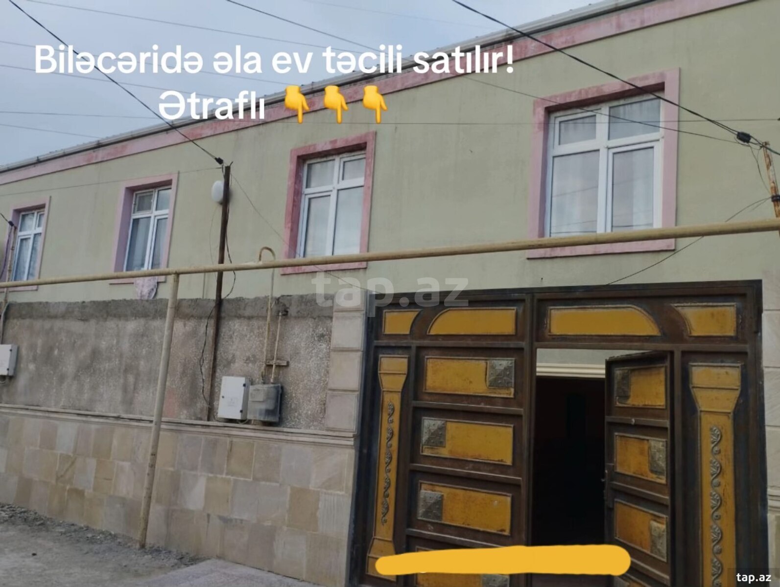 Həyət evi, Biləcəri qəs.