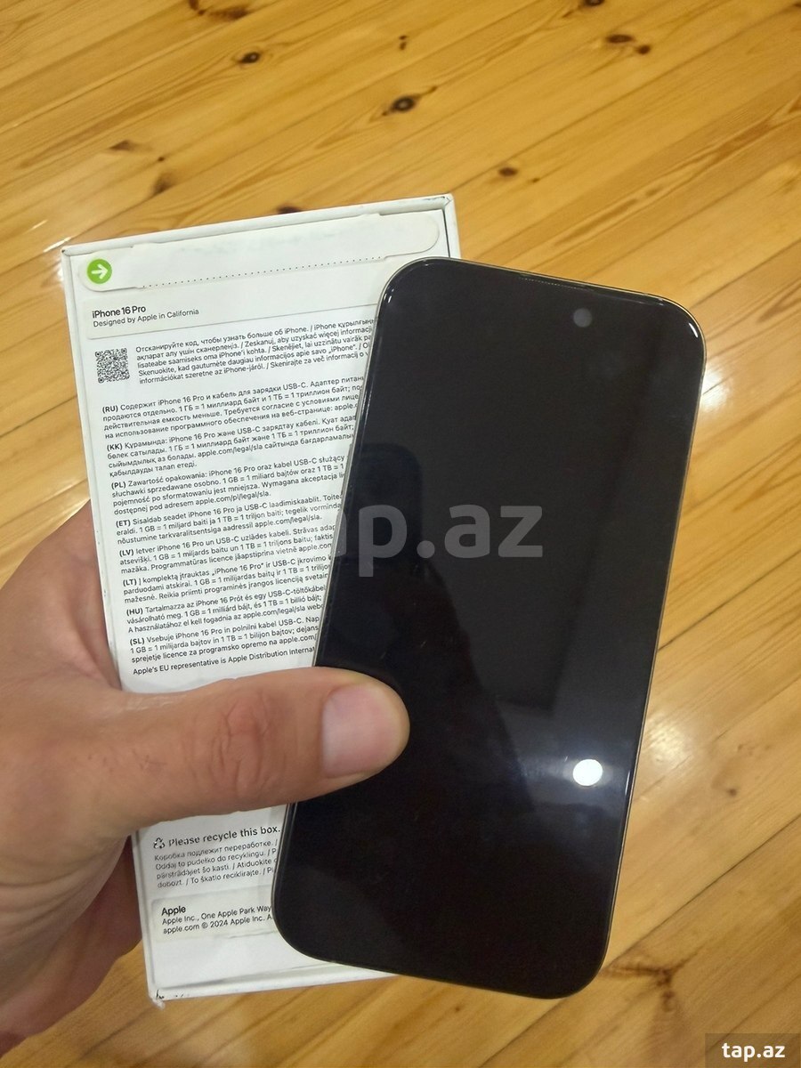 Apple iPhone 16 Pro Natural Titanium 128GB/8GB