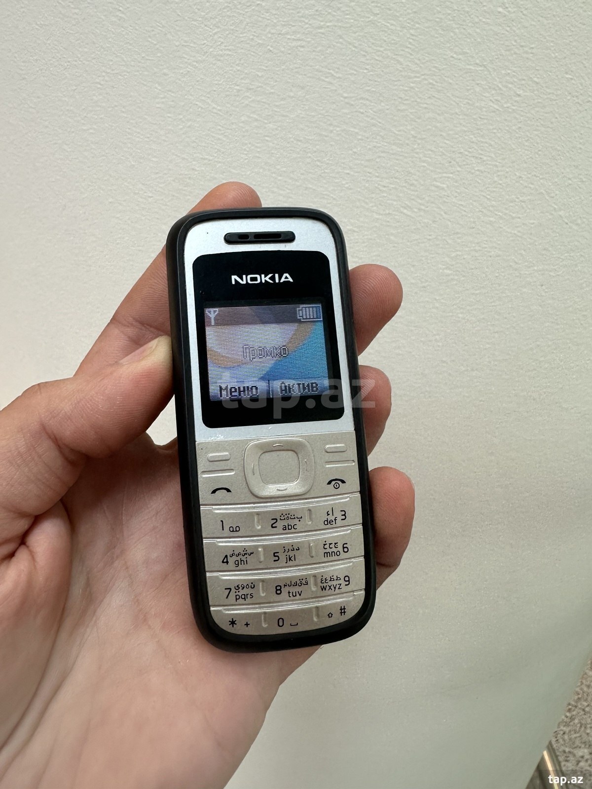 Nokia 1208 Black