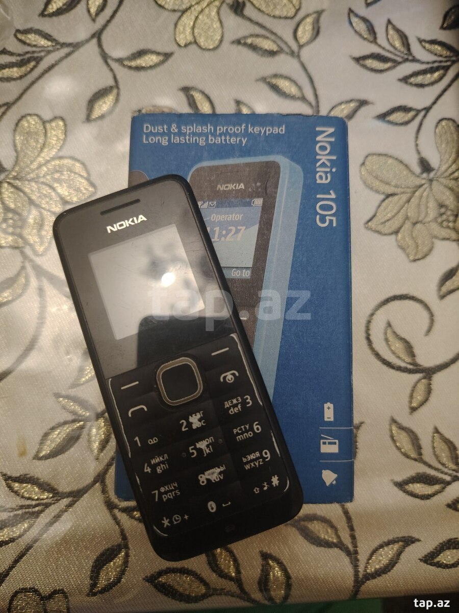 Nokia 105 (2015) Black