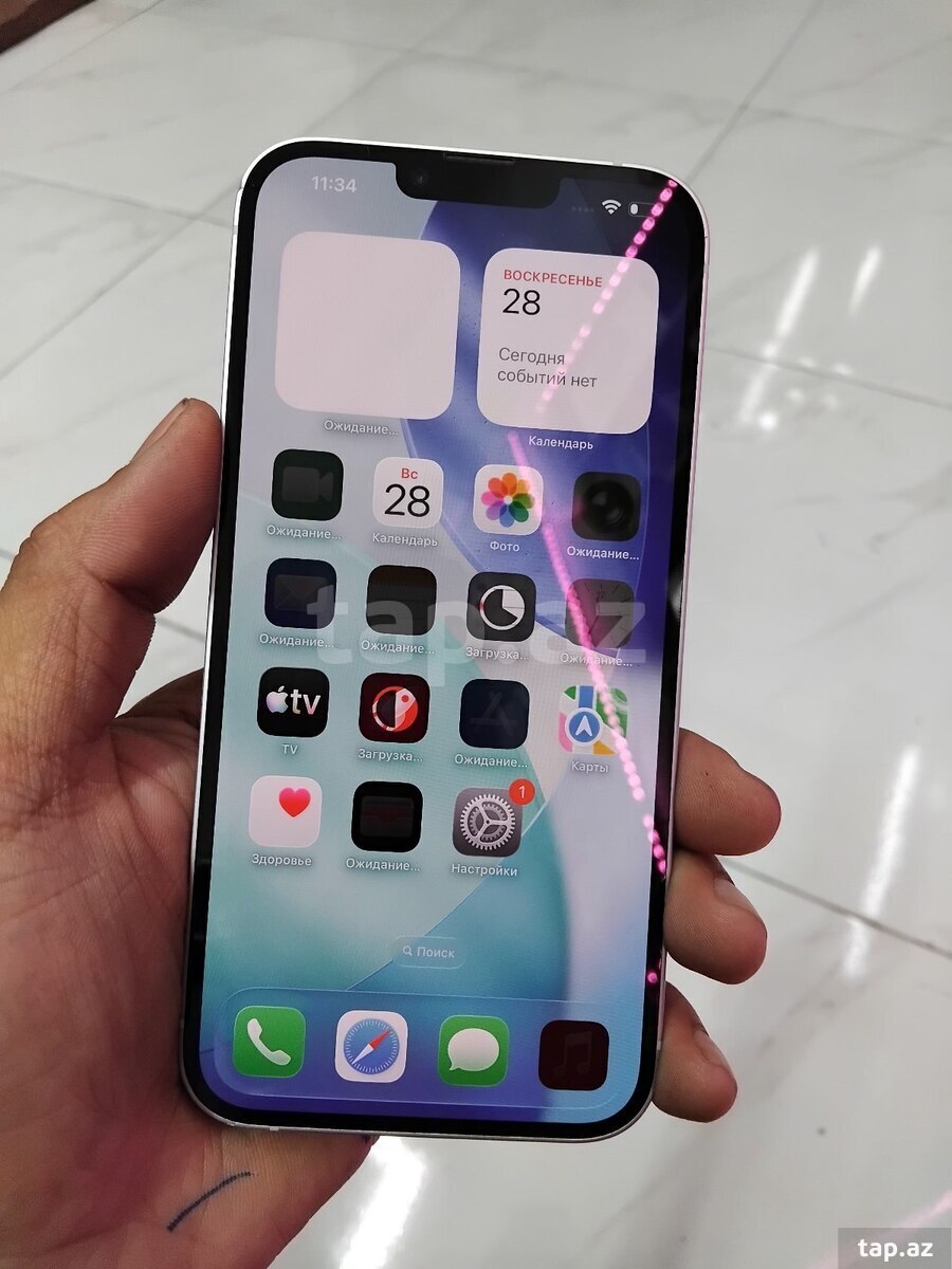 Apple iPhone 14 Plus Starlight 128GB/4GB (3)