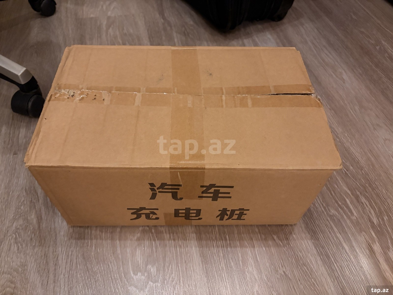 Changan şarj adapteri 7kW (4)