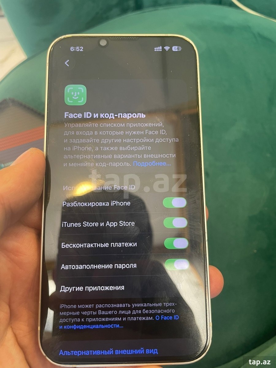 Apple iPhone 13 Starlight 128GB/4GB