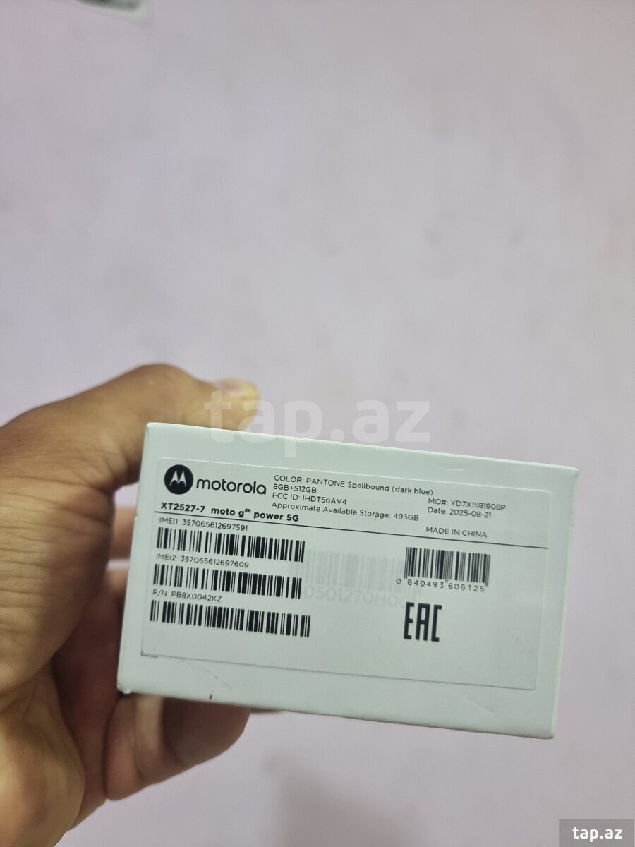 Motorola Moto G86 Power Pantone Cosmic Sky 512GB/8GB (7)