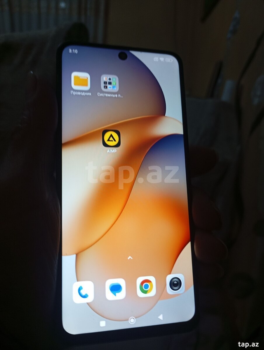 Xiaomi Redmi Note 13 Ocean Sunset 256GB/8GB