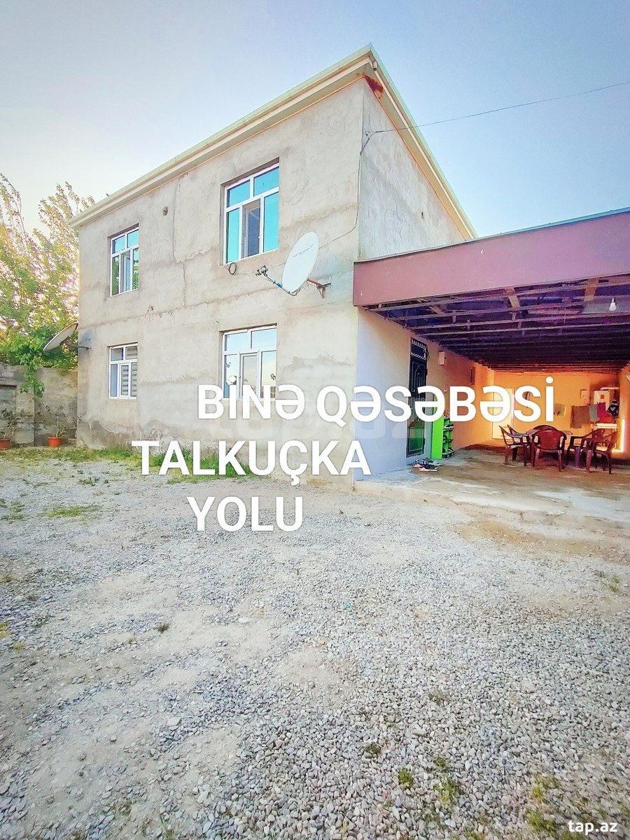 Həyət evi, Xəzər r.