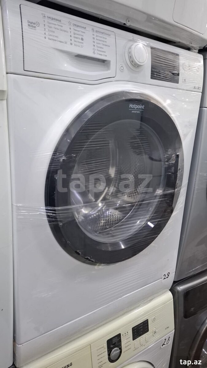 Paltaryuyan Hotpoint Ariston 