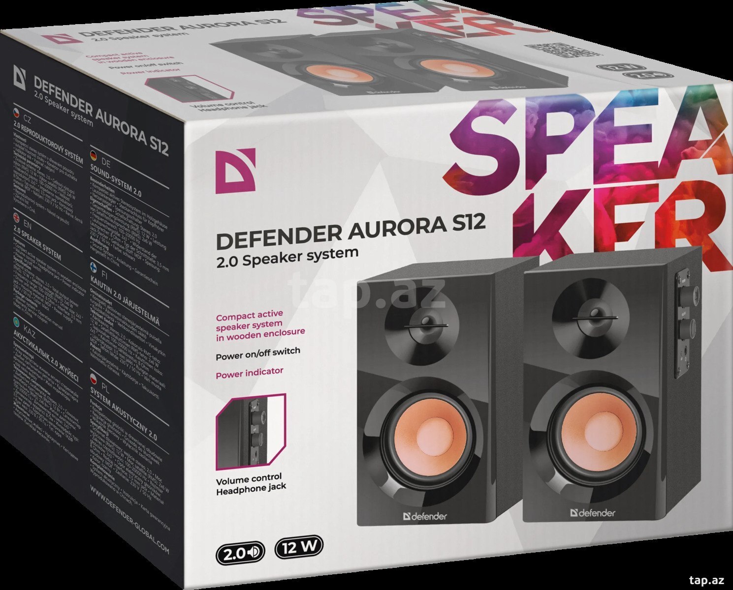AURORA S12 2.0 Speaker system, 12W, wooden box, 220V — 1