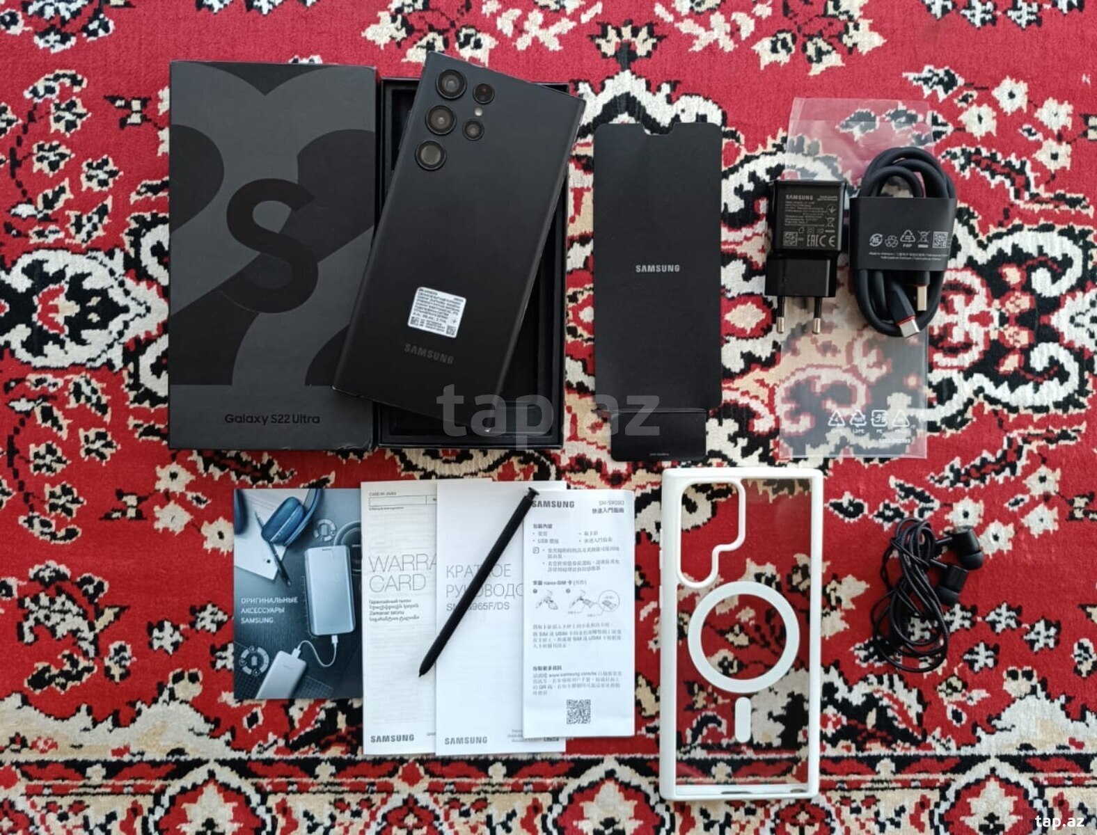 Samsung Galaxy S23 Ultra Phantom Black 256GB/12GB (2)