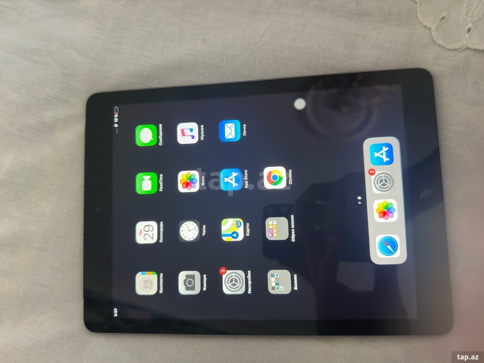 iPad Air 1 (4)