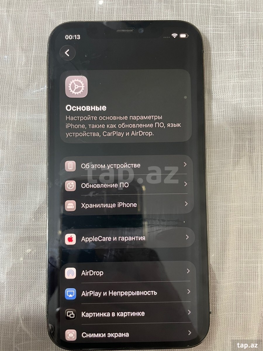 Apple iPhone 12 Pro Graphite 128GB/6GB (2)