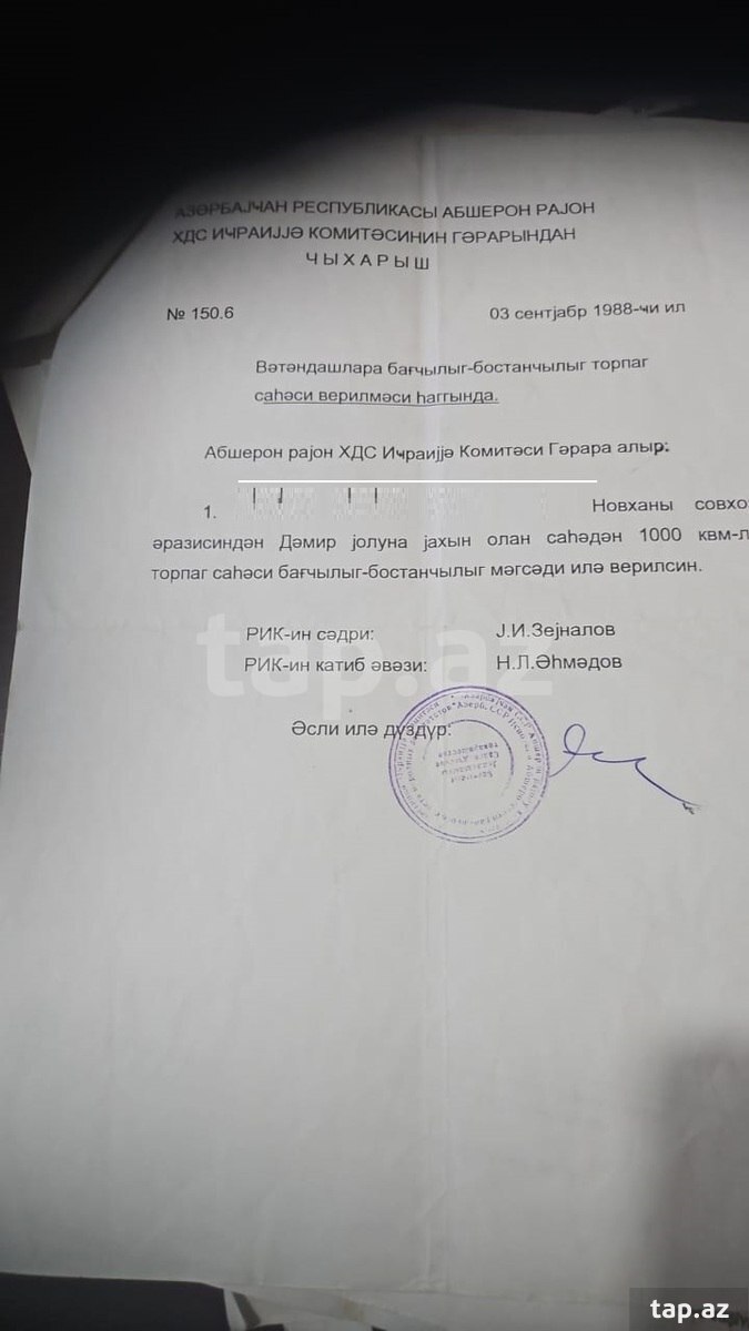 Həyət evi, Novxanı bağları (27)
