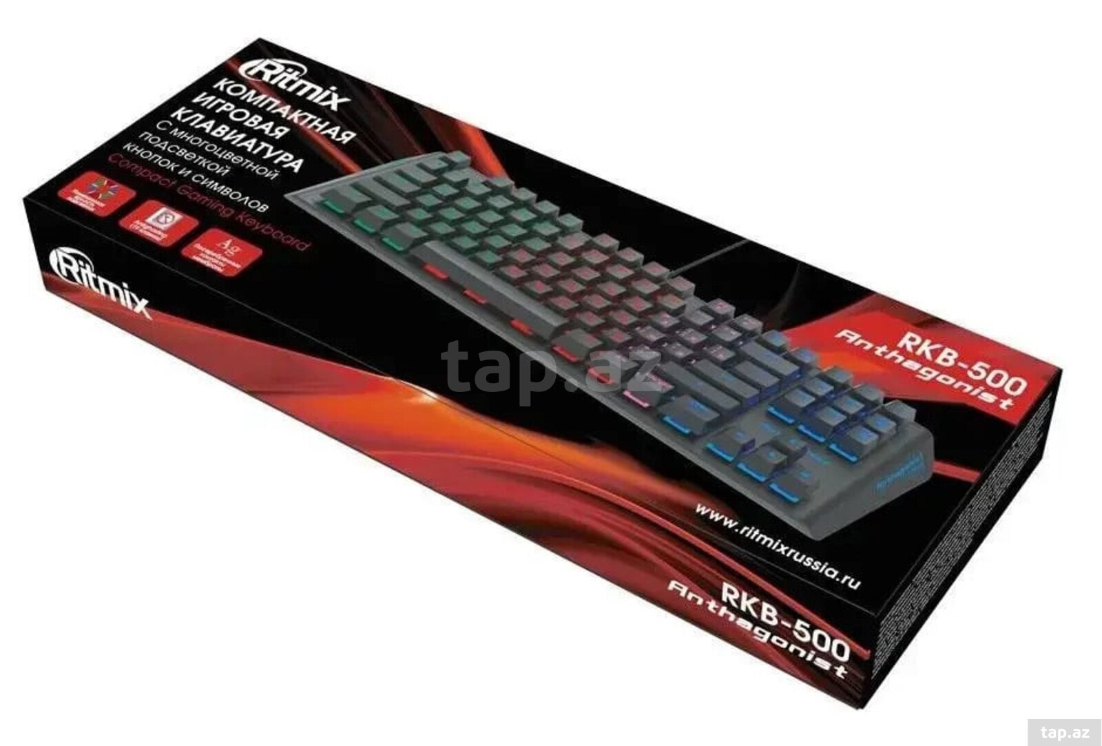 Ritmix RKB-500 Antagonist Gaming Keyboard — 1