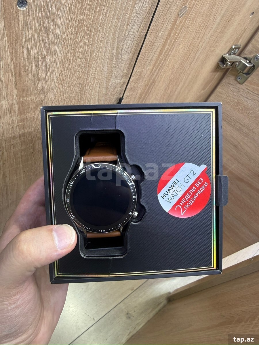 Huawei Watch GT 2 Classic Silver 46mm