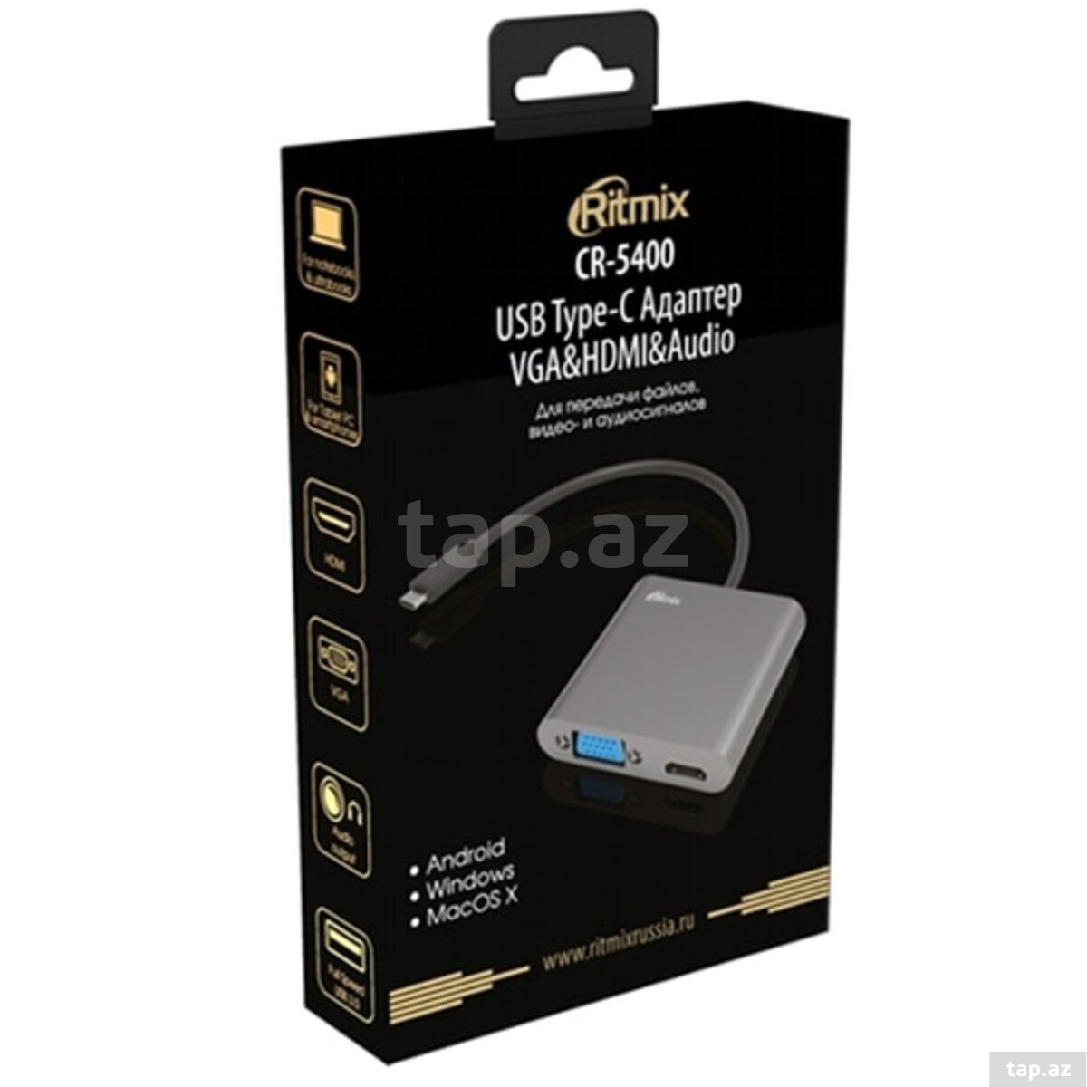 Ritmix CR-5400 / Interface :Type C to VGA & HDMI HDMI (4k/30Hz and 1080/60Hz) — 1