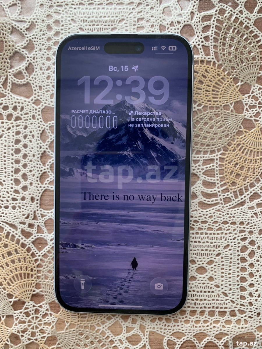 Apple iPhone 15 Blue 128GB/6GB