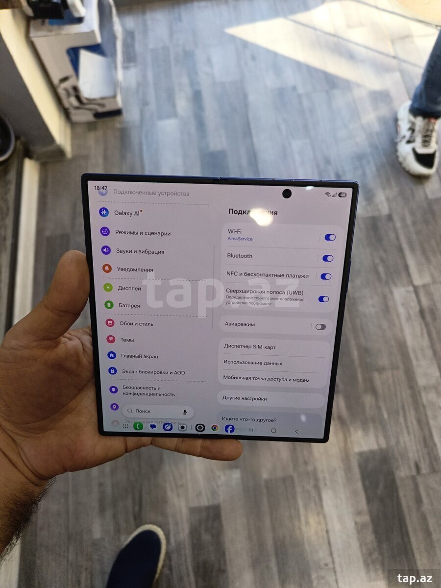 Samsung Galaxy Z Fold 7 Blue Shadow 256GB/12GB (17)