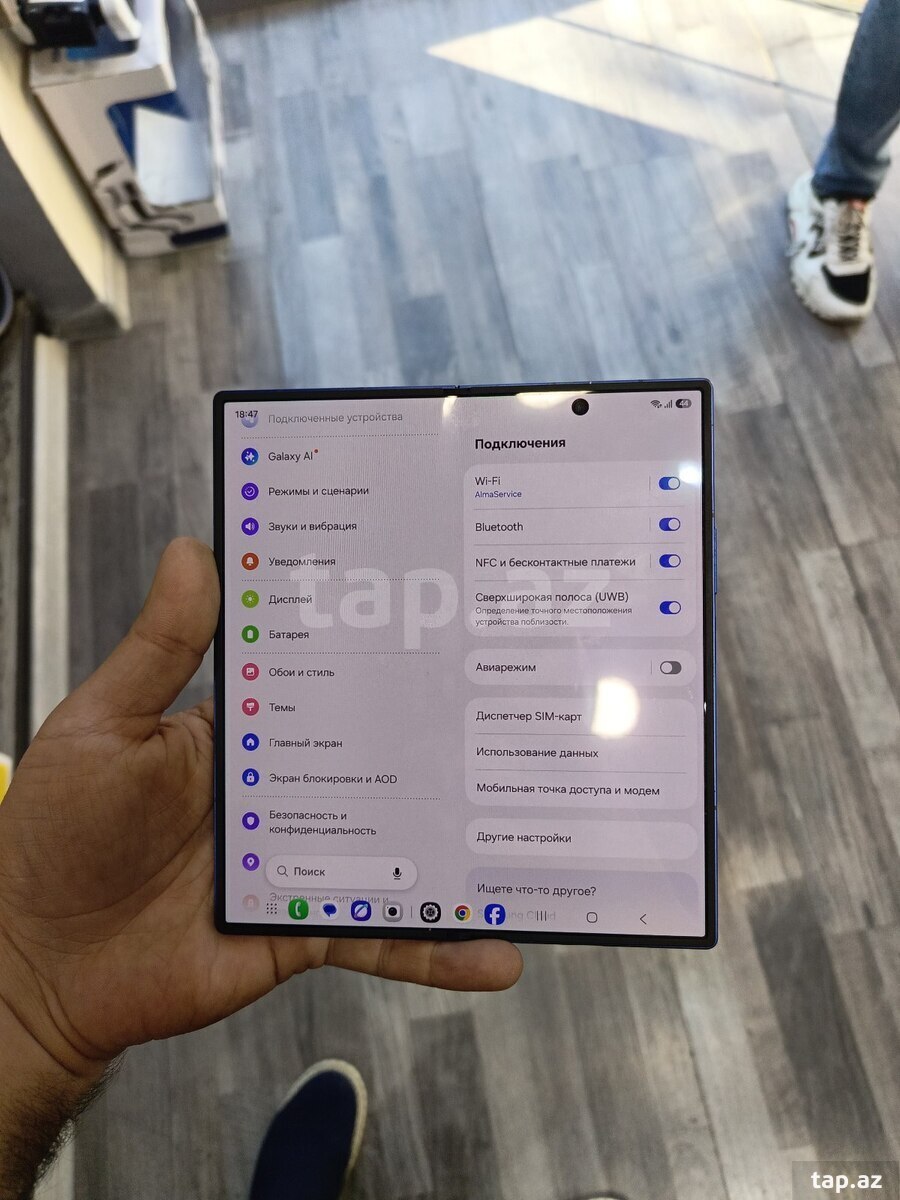 Samsung Galaxy Z Fold 7 Blue Shadow 256GB/12GB (18)
