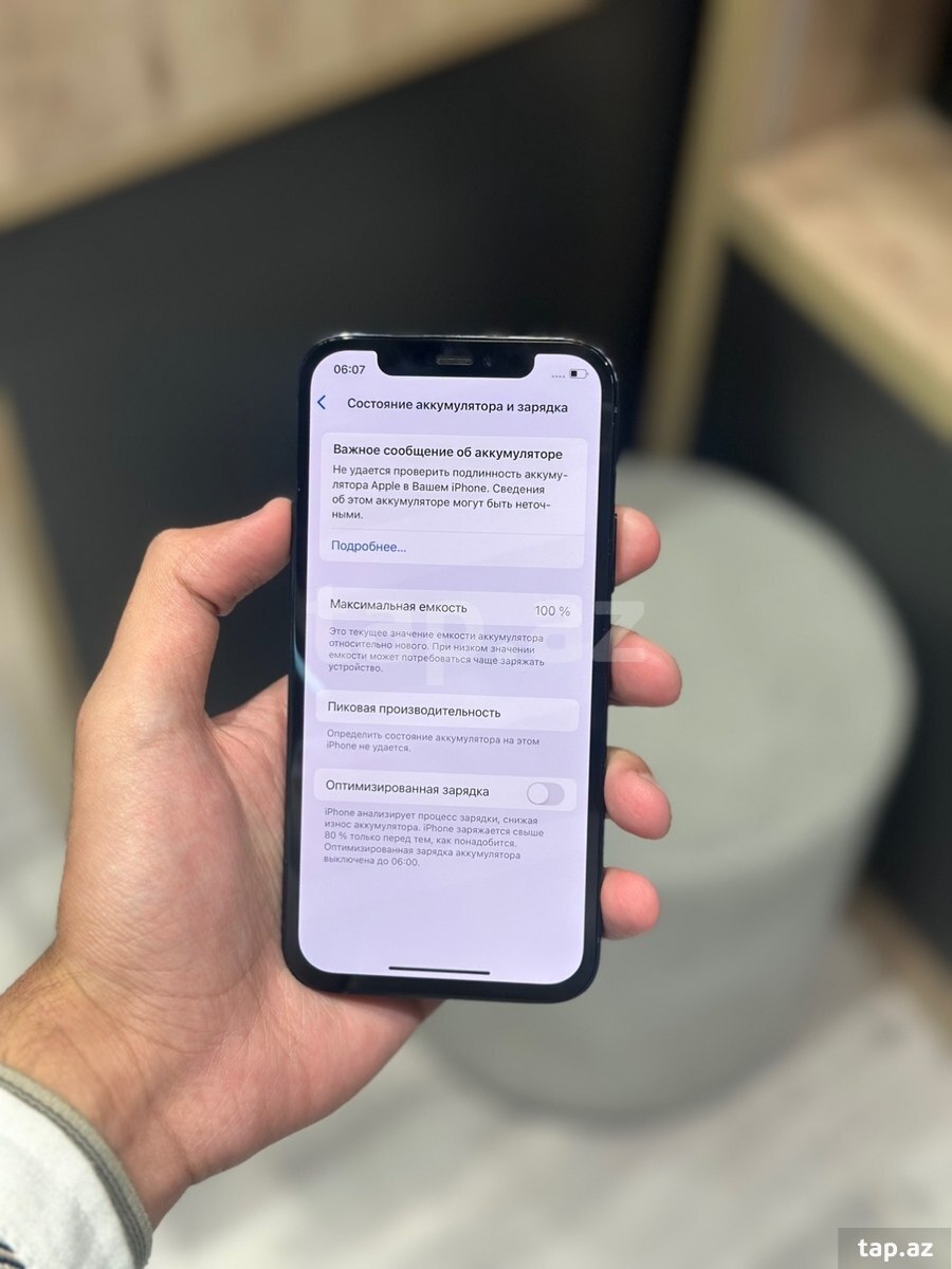 Apple iPhone 12 Pro Pacific Blue 256GB/6GB (2)