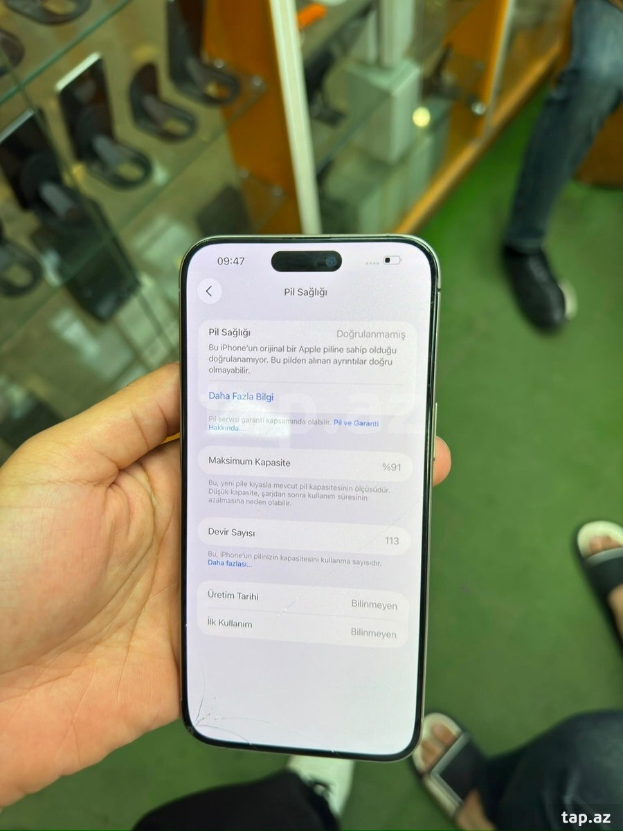 Apple iPhone 15 Pro Max White Titanium 256GB/8GB (4)
