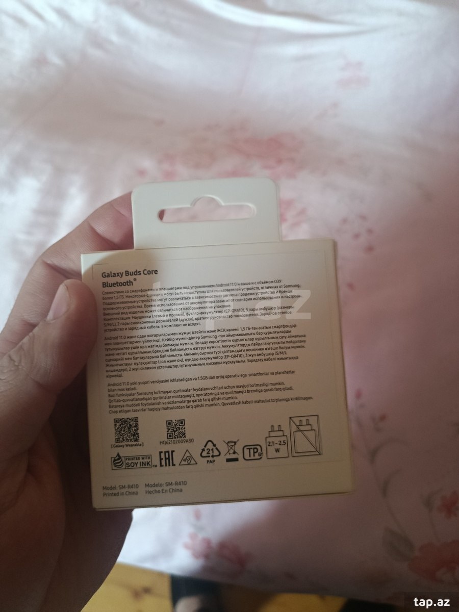 Samsung Galaxy Buds Core (2)