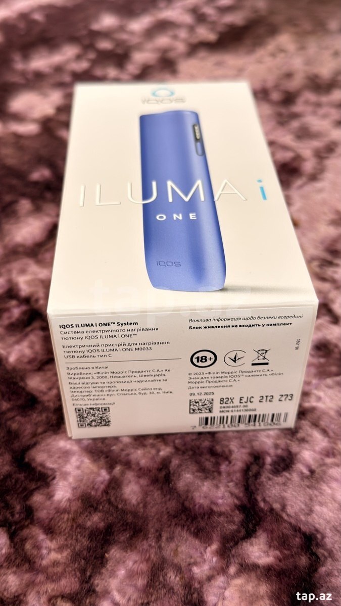 Tütün qızdırıcı İqos iluma (2)