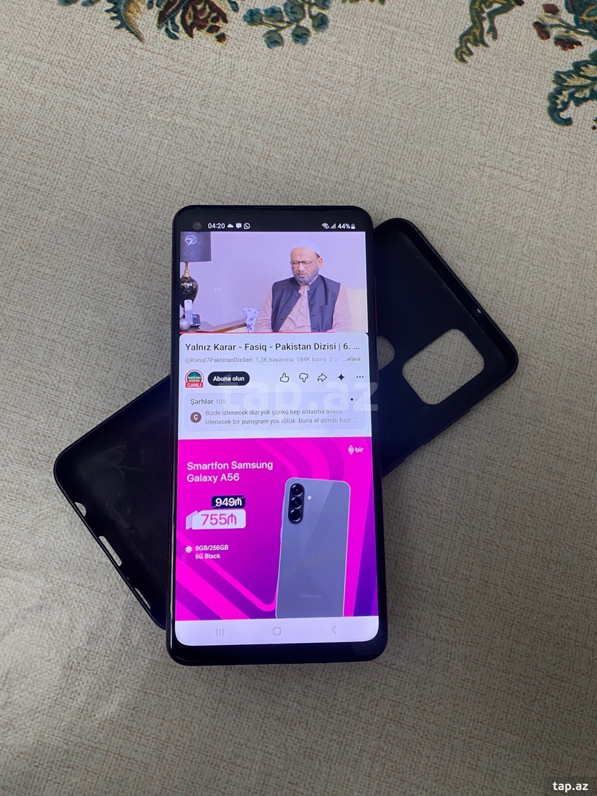 Samsung Galaxy A21s Red 64GB/6GB