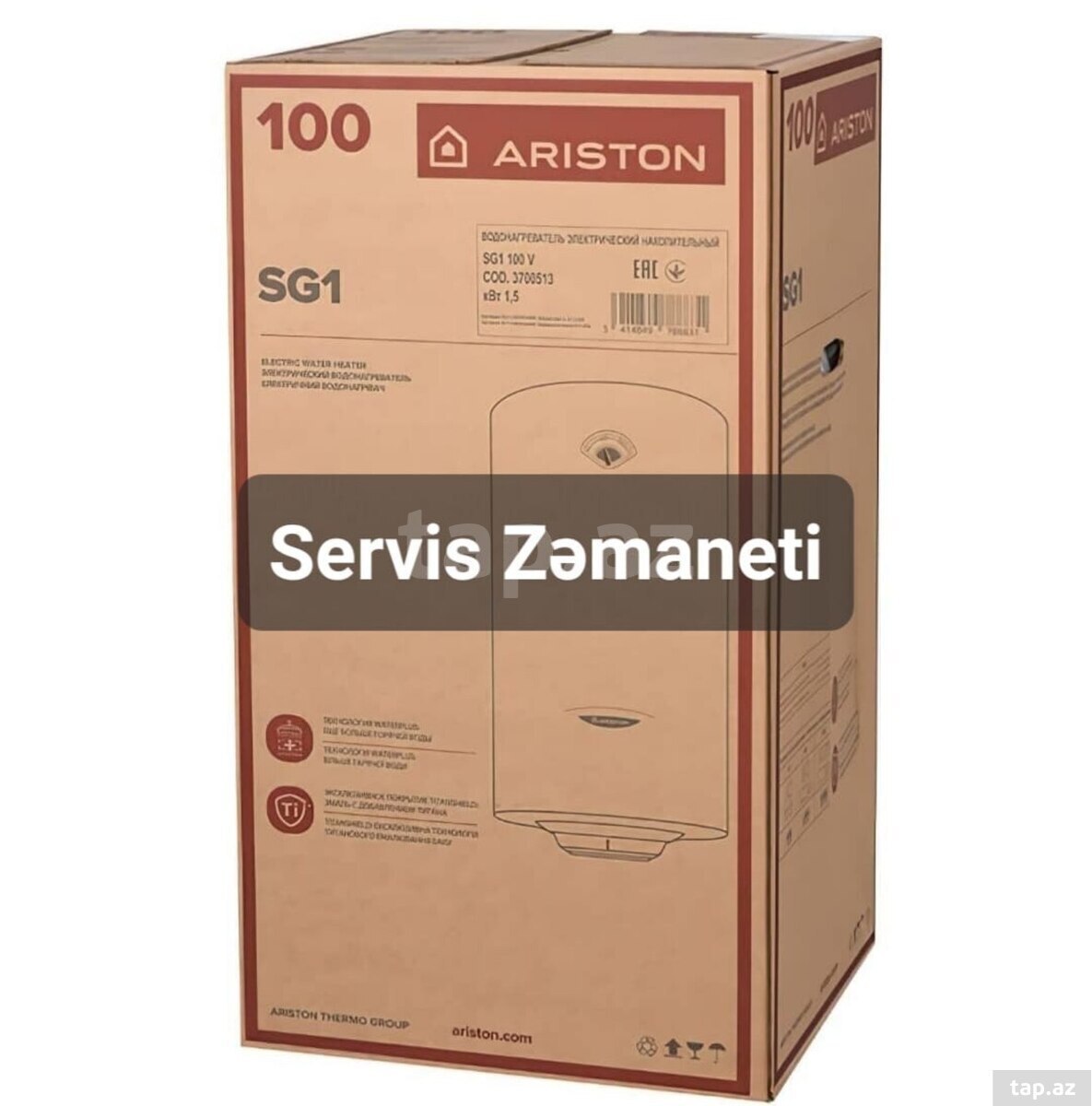 Su qızdırıcısı "Ariston"