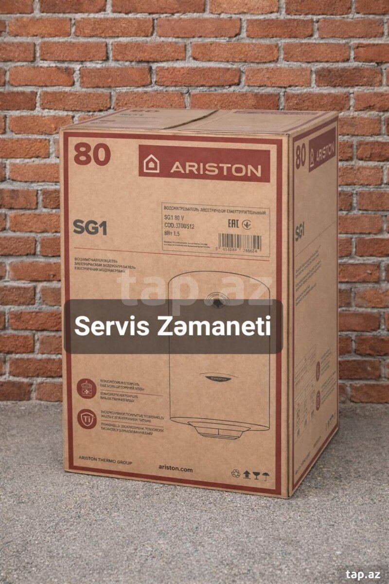 Su qızdırıcısı "Ariston" (3)