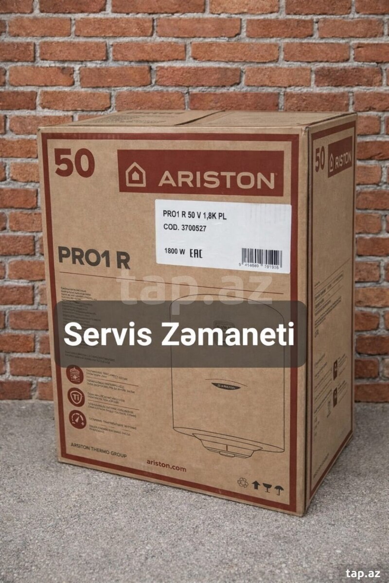 Su qızdırıcısı "Ariston" (2)