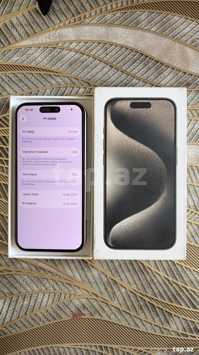 Apple iPhone 15 Pro Natural Titanium 128GB/8GB (4)