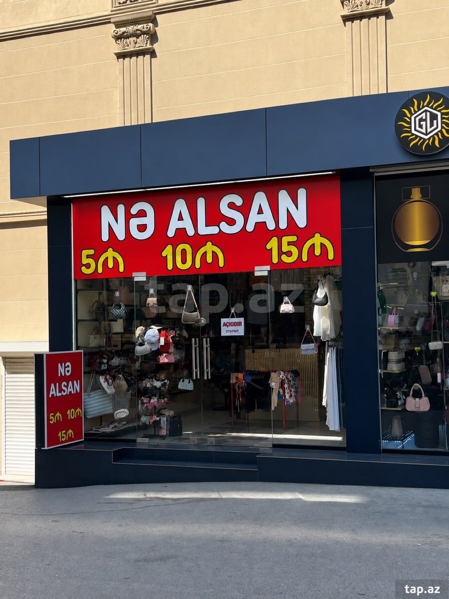 Obyekt, AAAF yaşayış kompleksi
