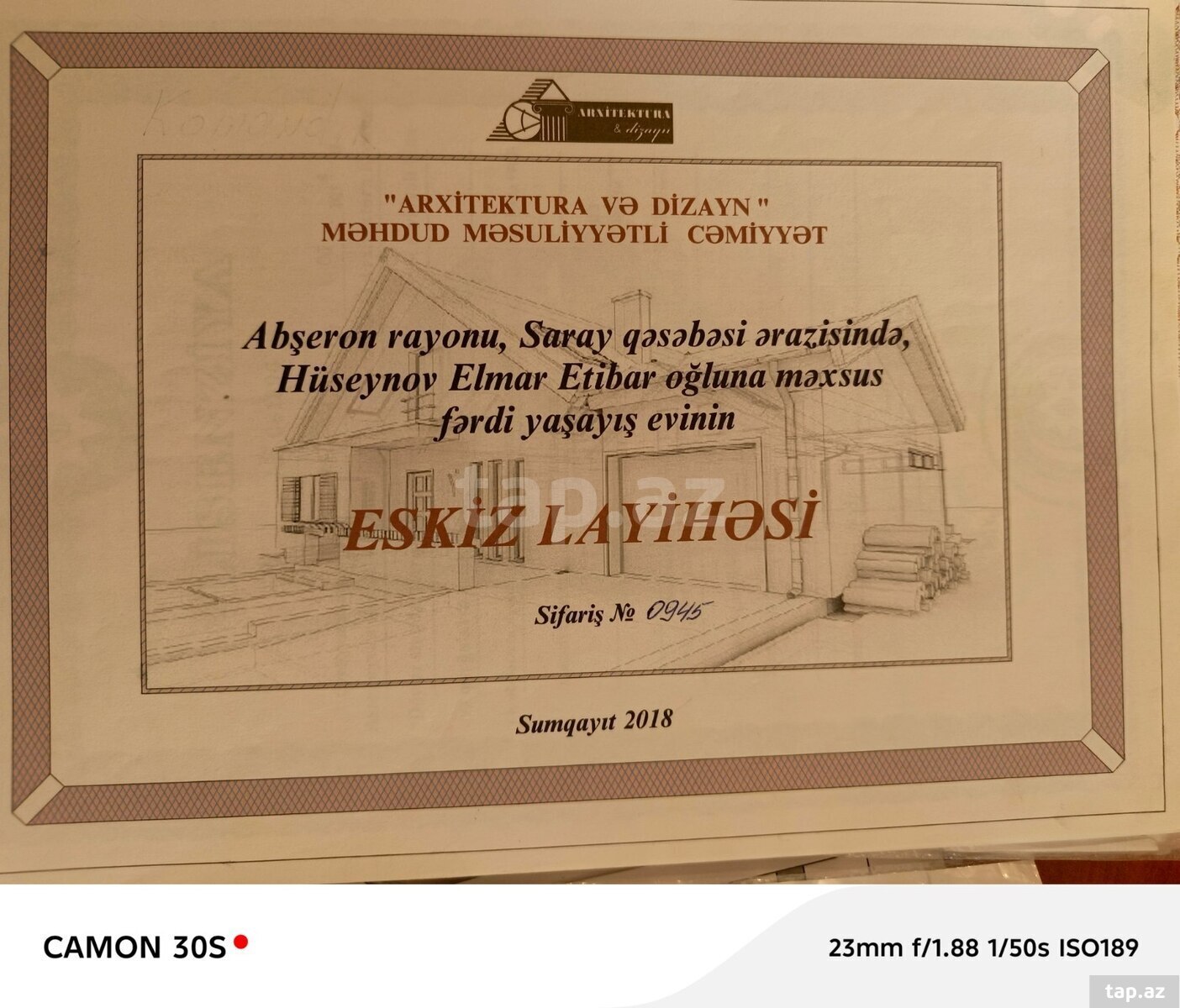 6 sot torpaq sahəsi, Abşeron r.