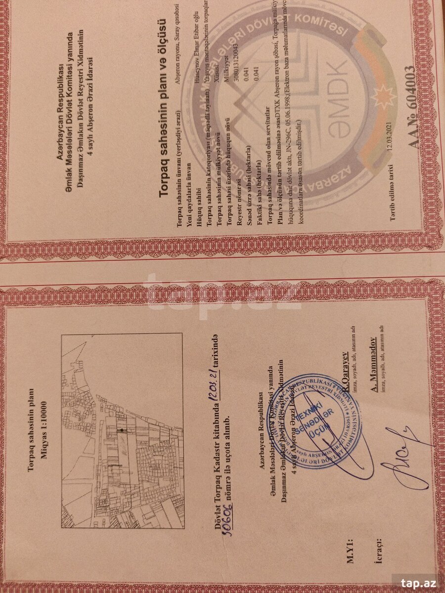 6 sot torpaq sahəsi, Abşeron r.