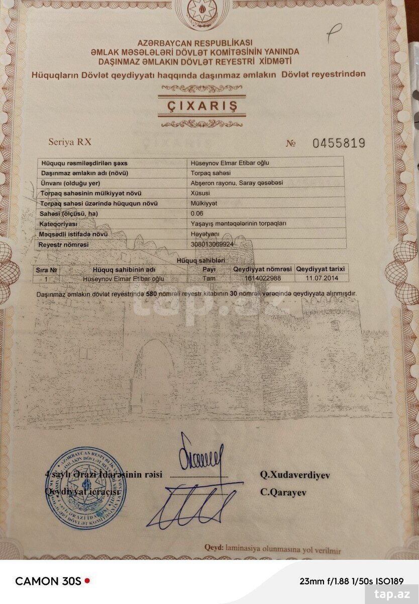 6 sot torpaq sahəsi, Abşeron r.