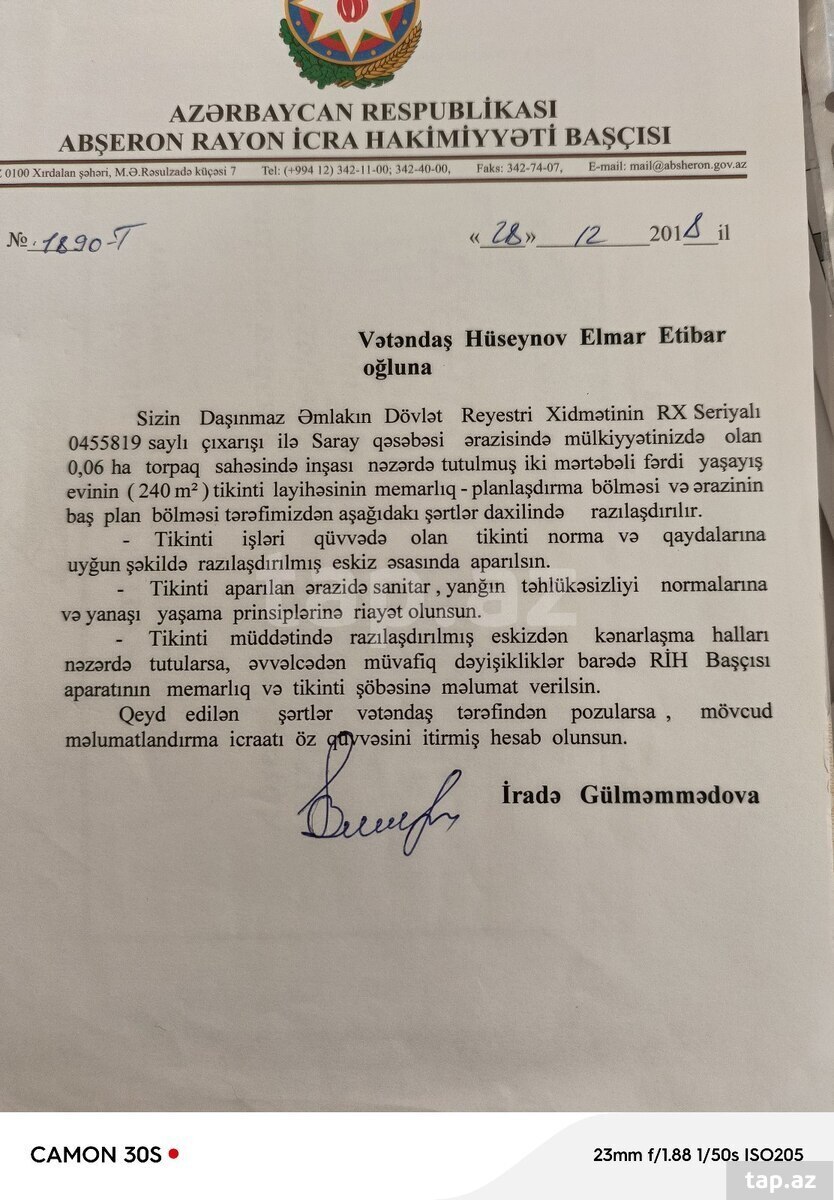 6 sot torpaq sahəsi, Abşeron r.