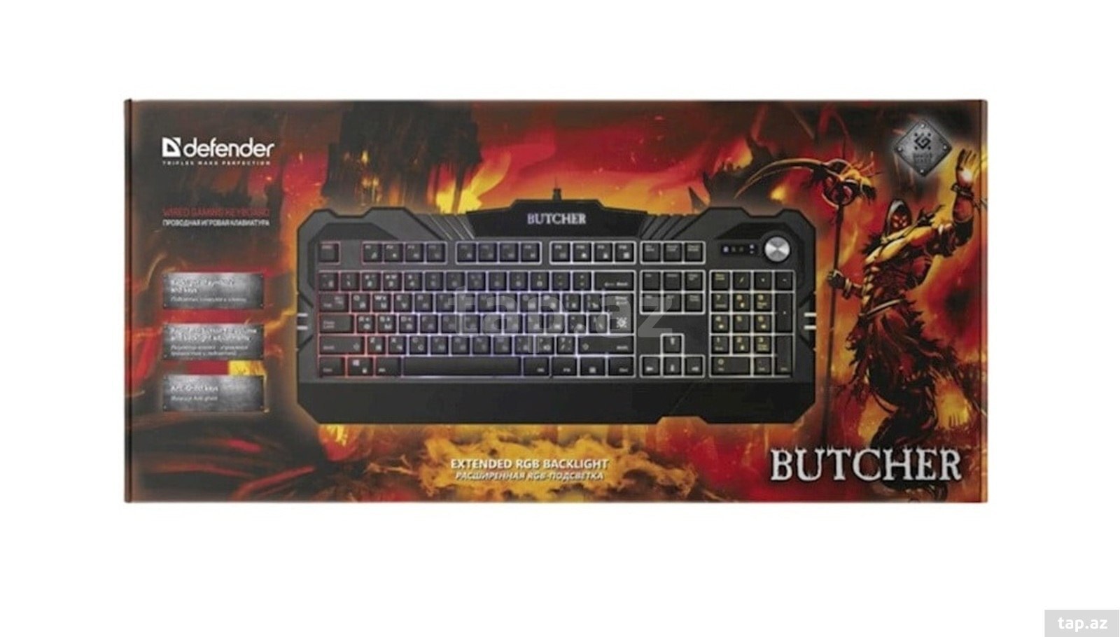 Butcher GK-193DL Wired gaming keyboard, RU,RGB backlight, 9 modes