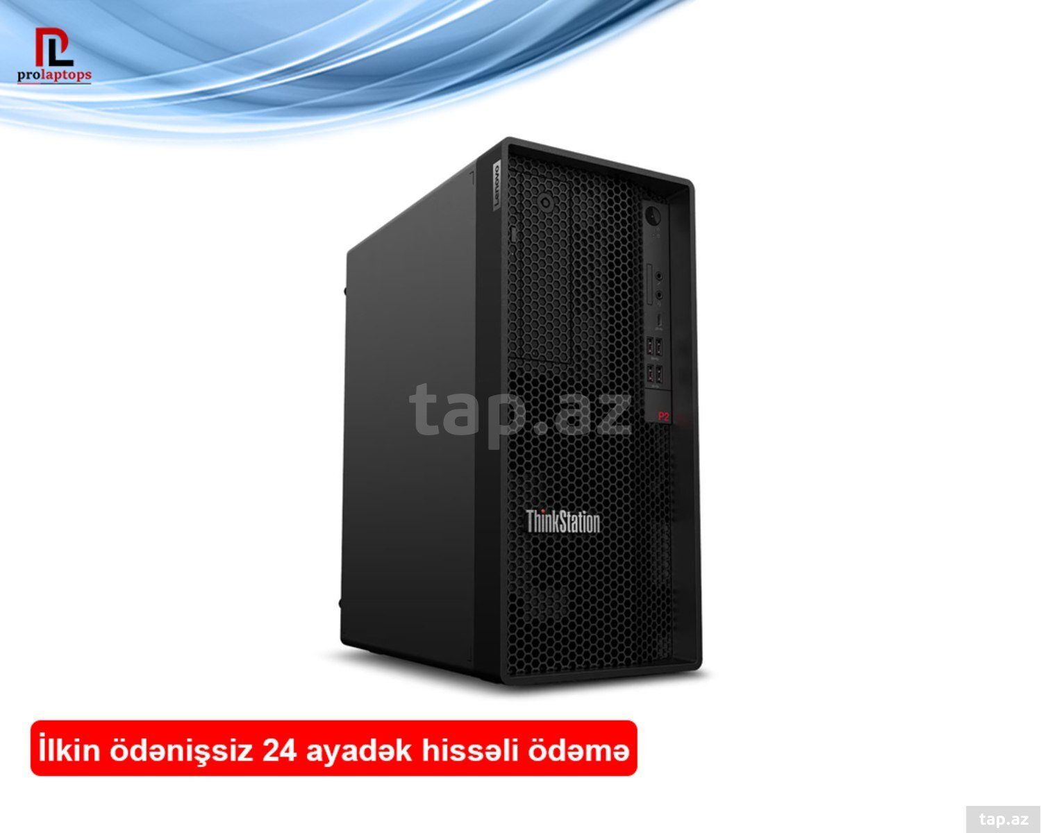 LENOVO ThinkStation P2 Tower Gen2