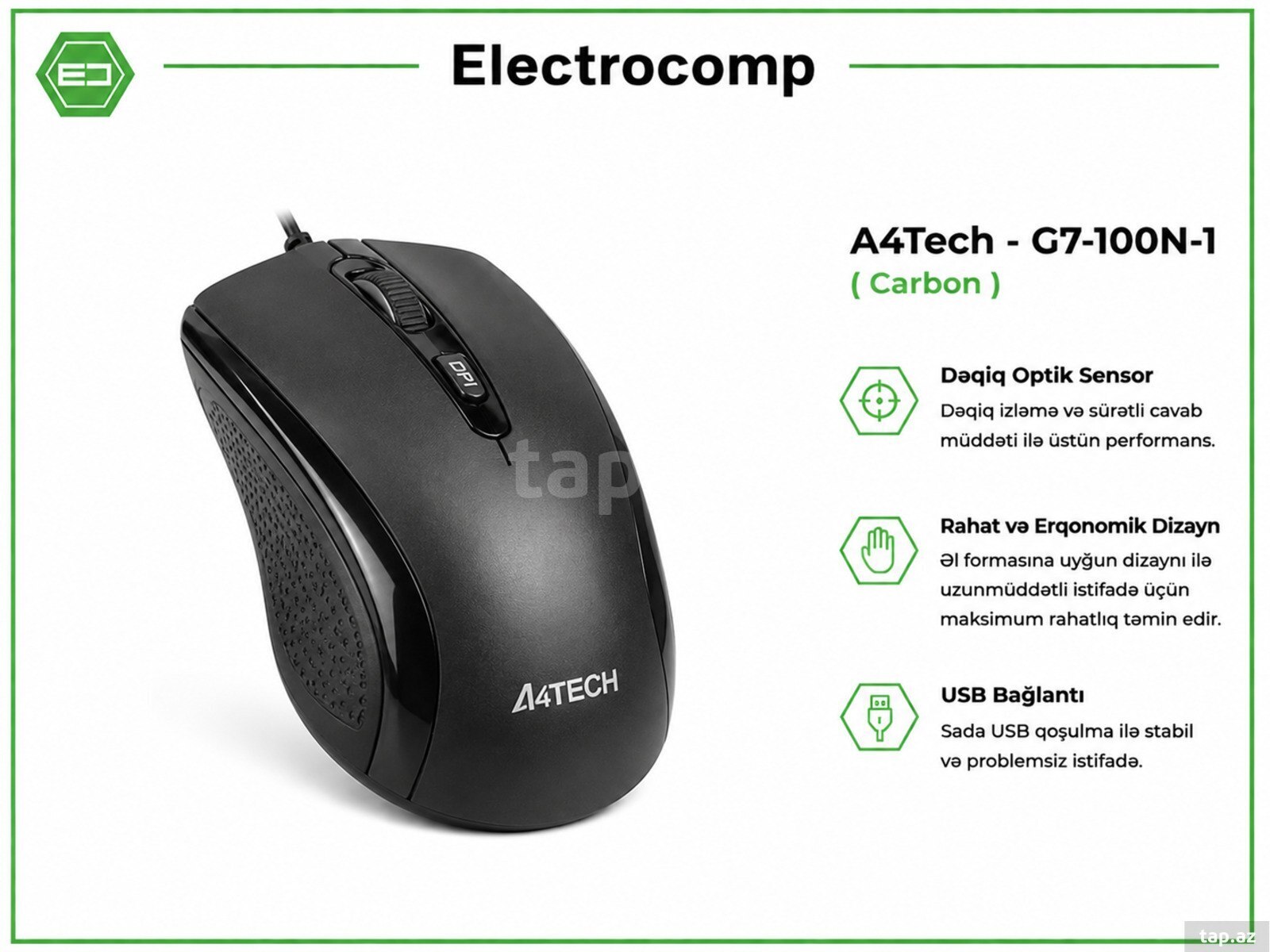 A4Tech G7-100N-1 (Carbon)