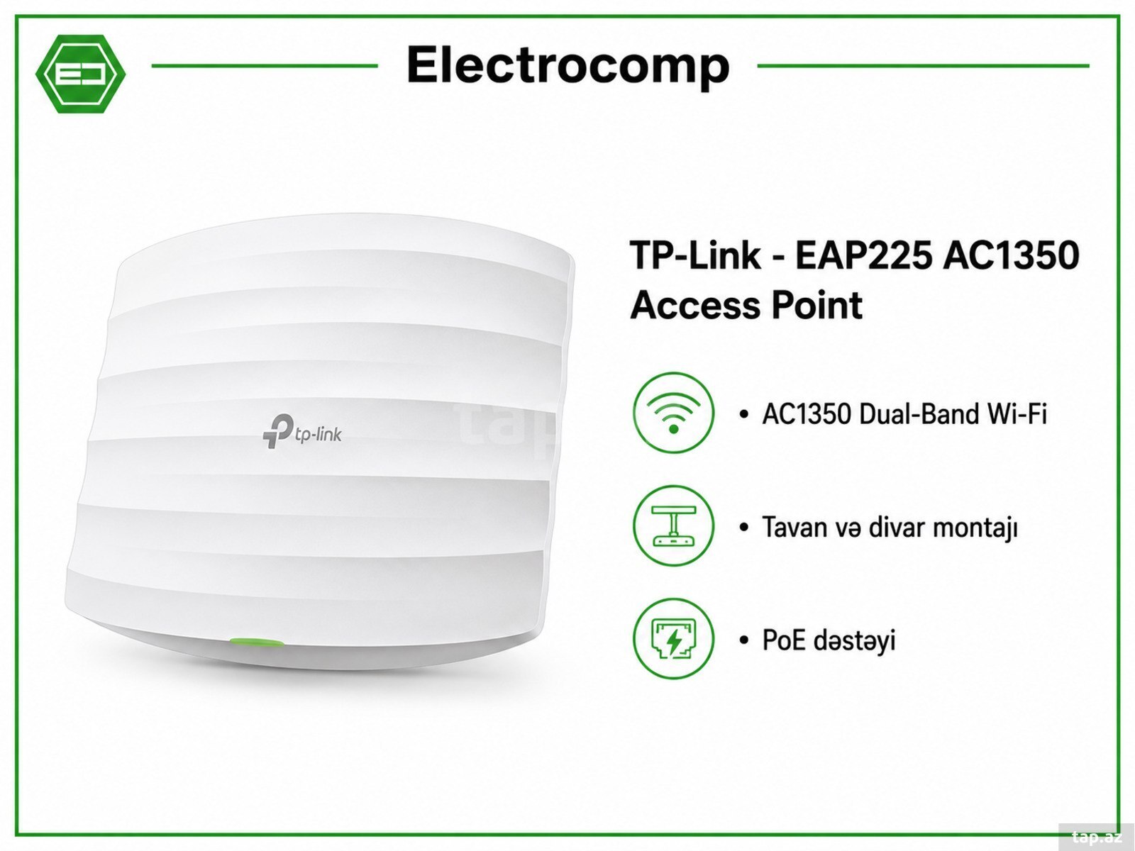 TP-Link EAP225 AC1350 Access Point